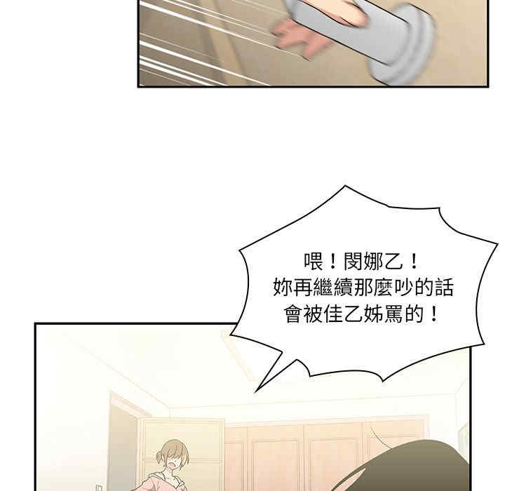 第16张