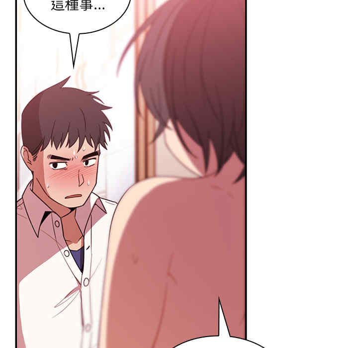 第58张