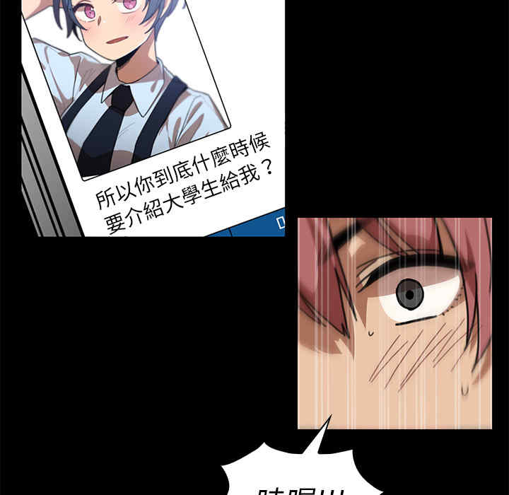 第62张
