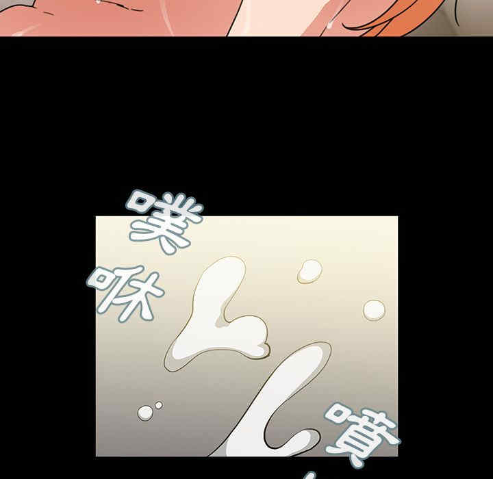 第59张