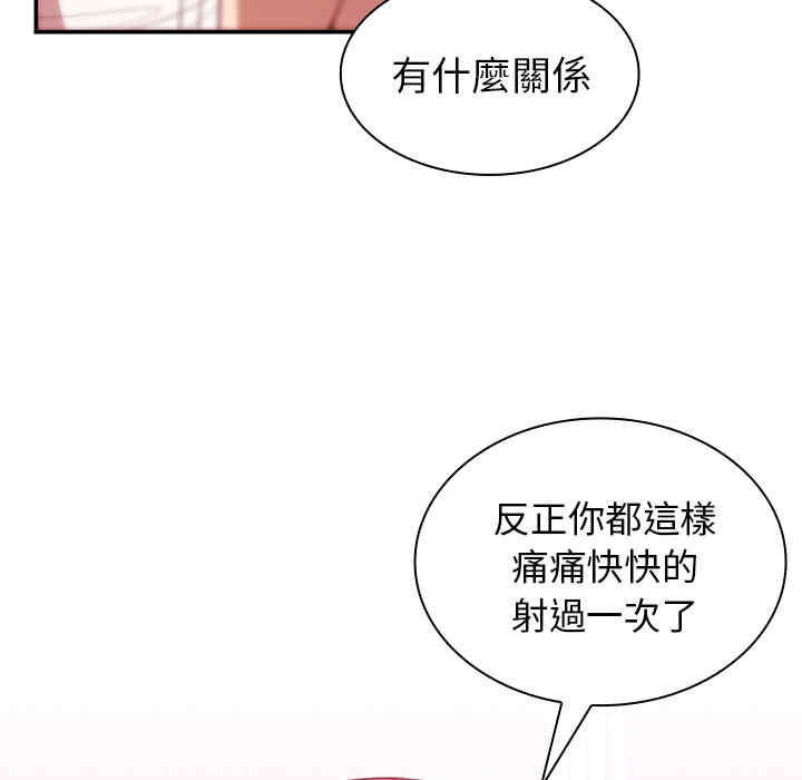 第59张