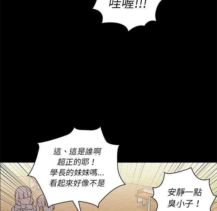 第63张