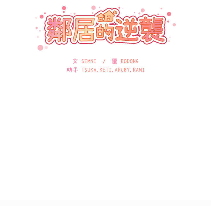 第65张