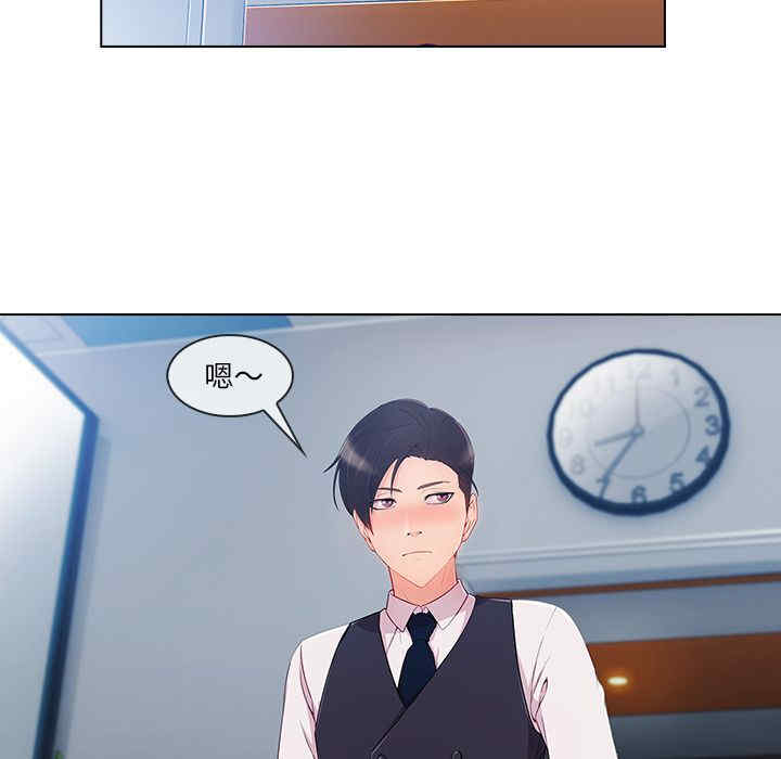 第59张