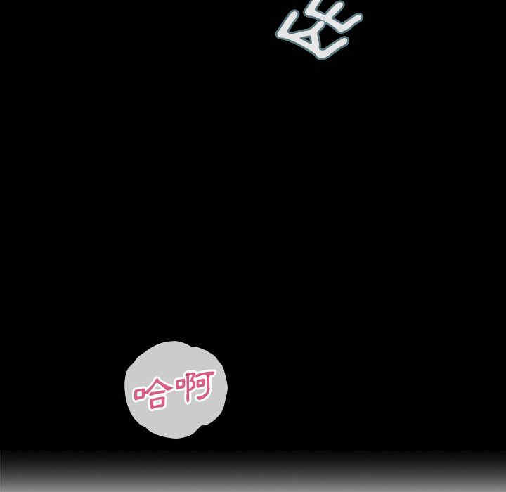 第60张