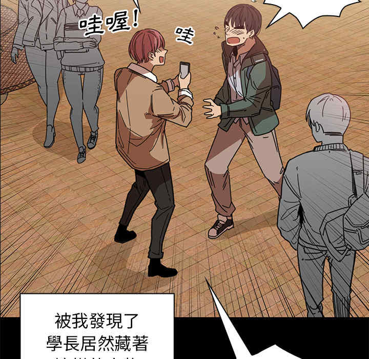 第64张