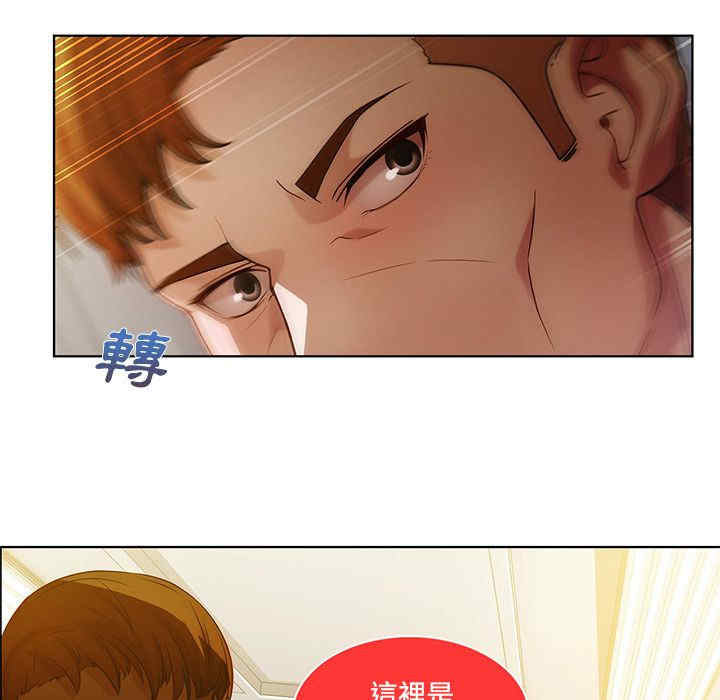 第97张