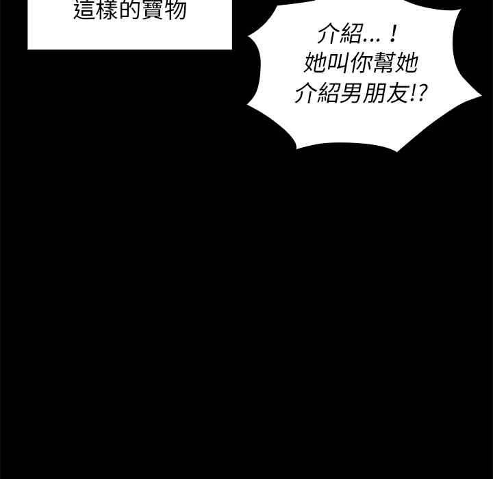 第65张