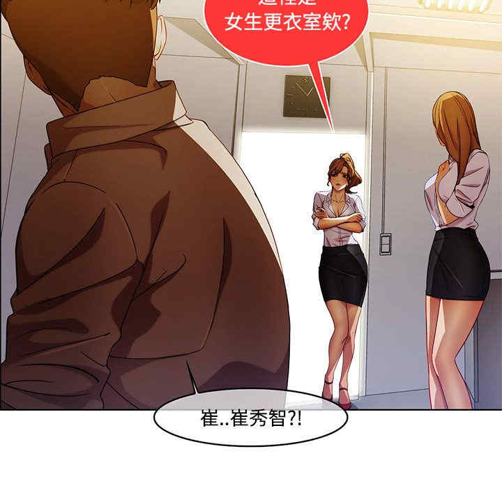 第98张