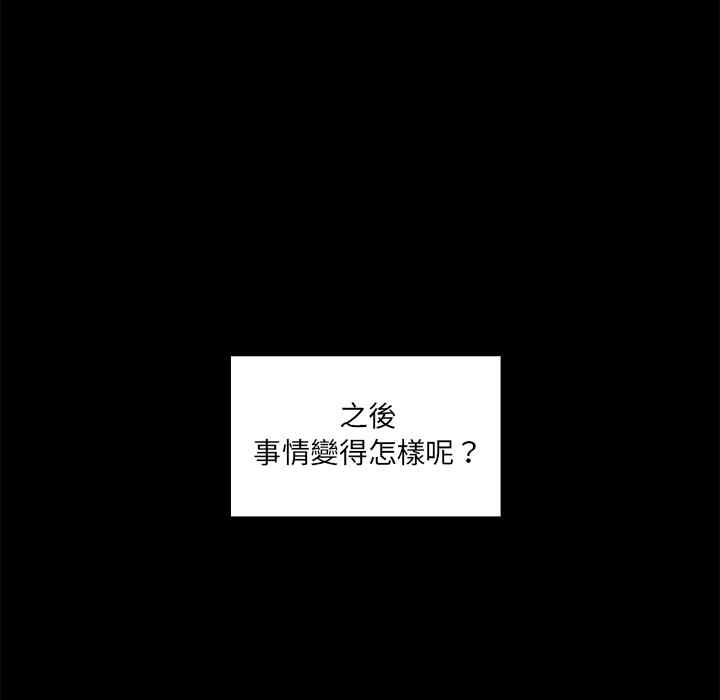 第66张