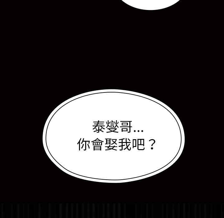第65张