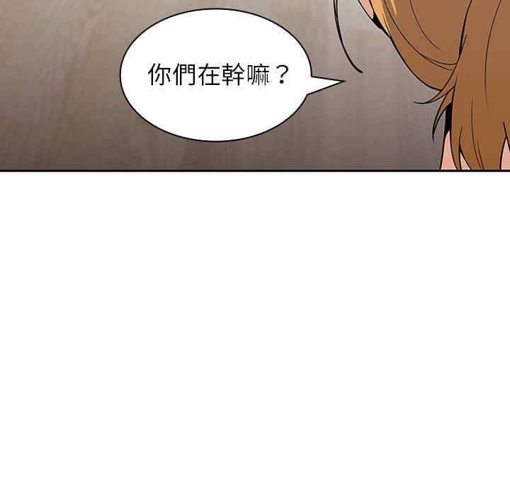 第26张