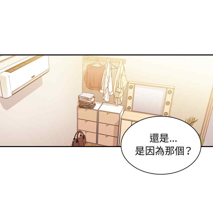 第62张