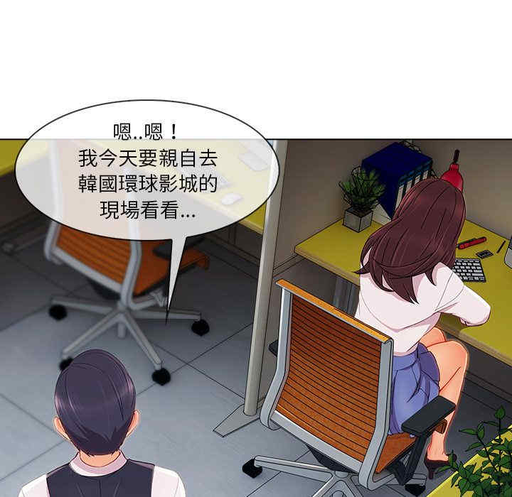 第65张