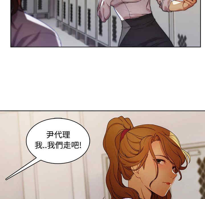 第101张