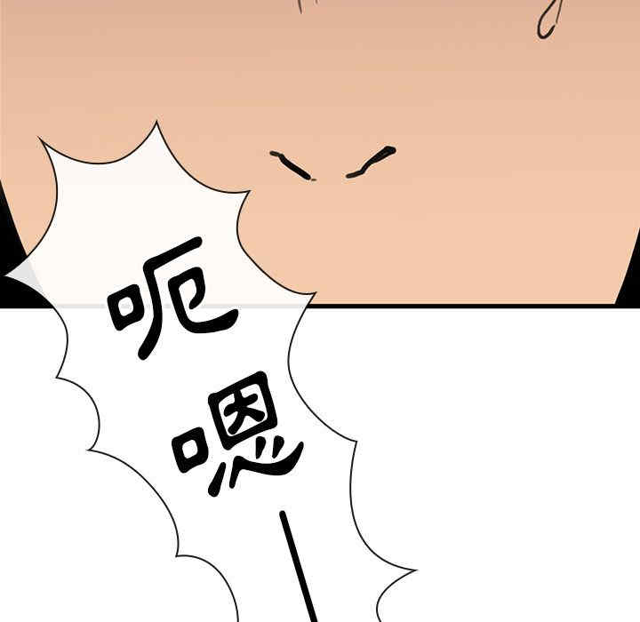 第67张