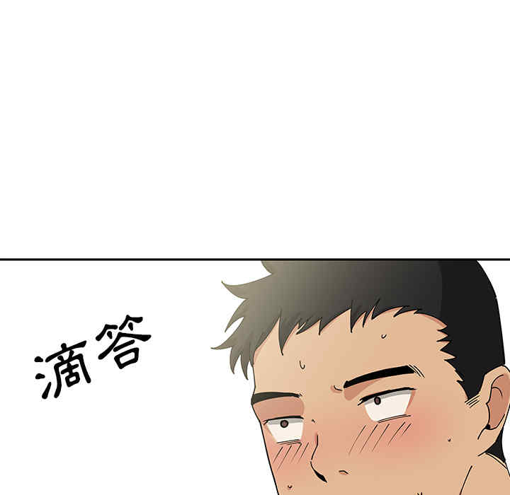 第30张