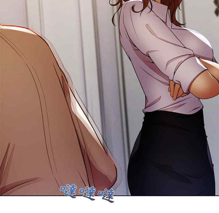 第102张