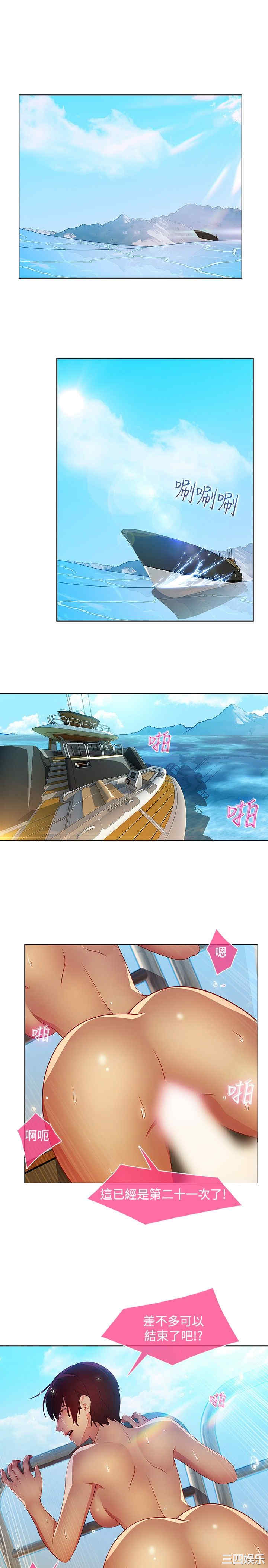 第1张