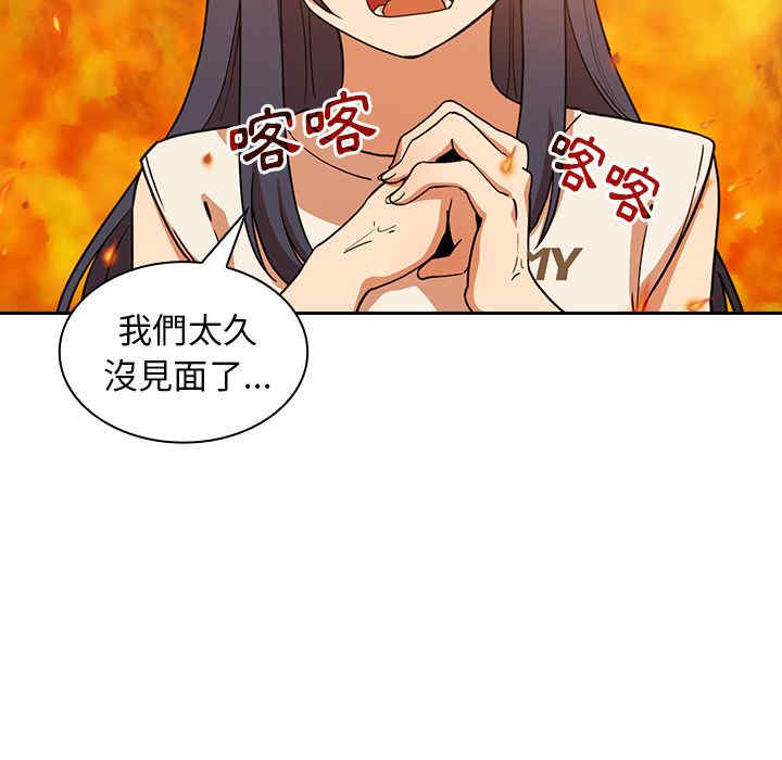 第60张