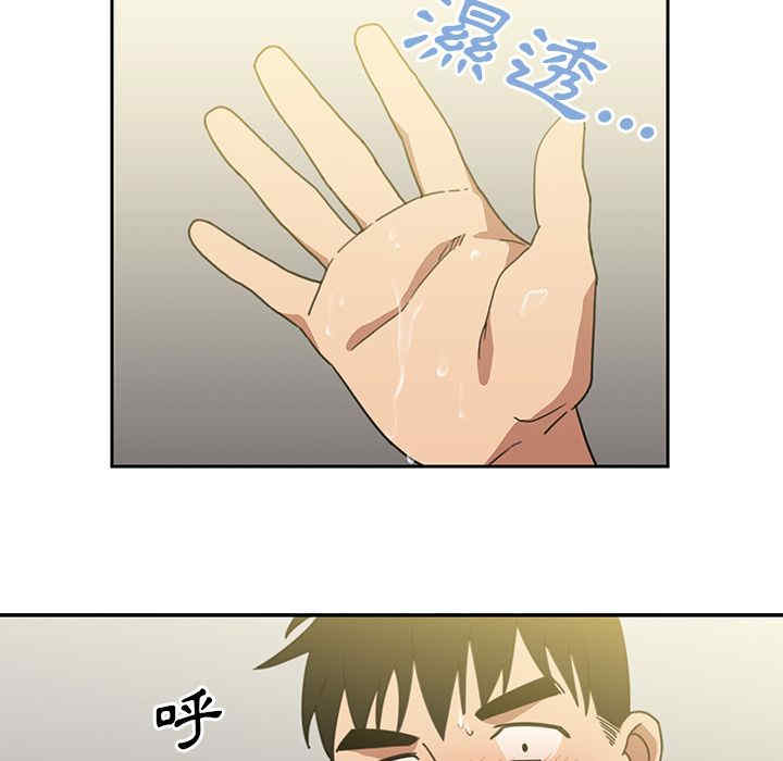 第70张