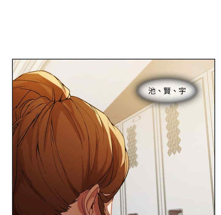 第2张