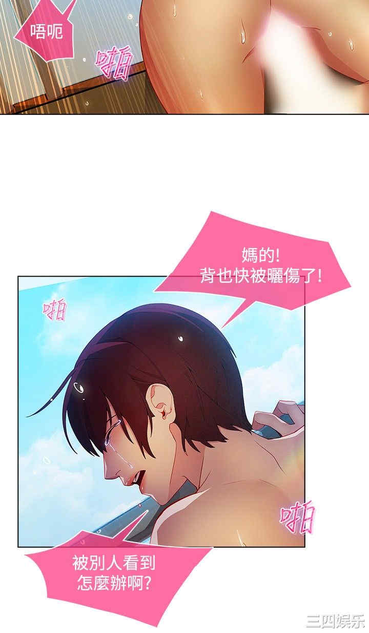 第2张