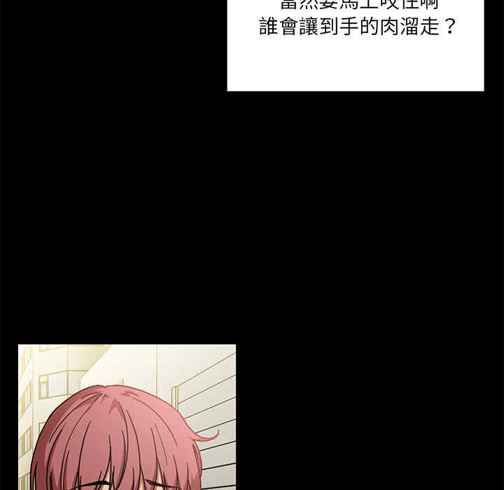 第70张