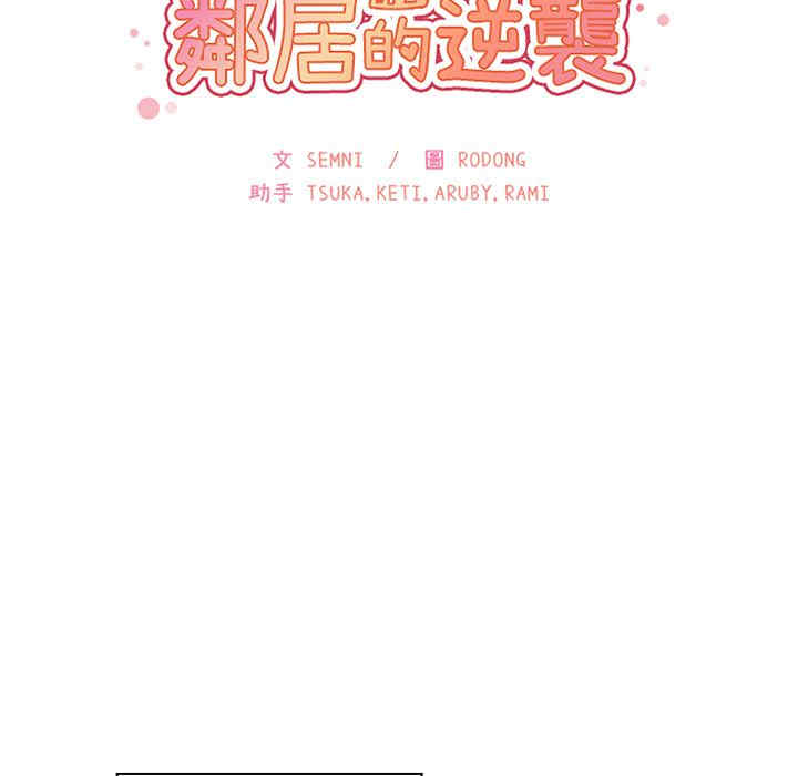 第73张