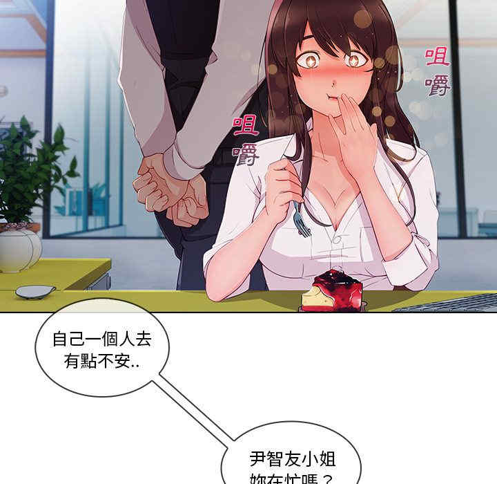 第69张