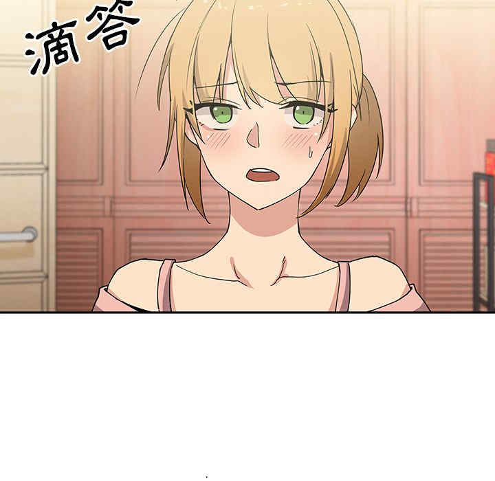 第36张
