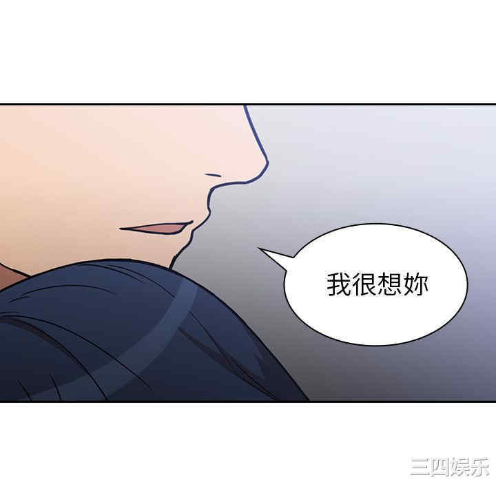 第70张