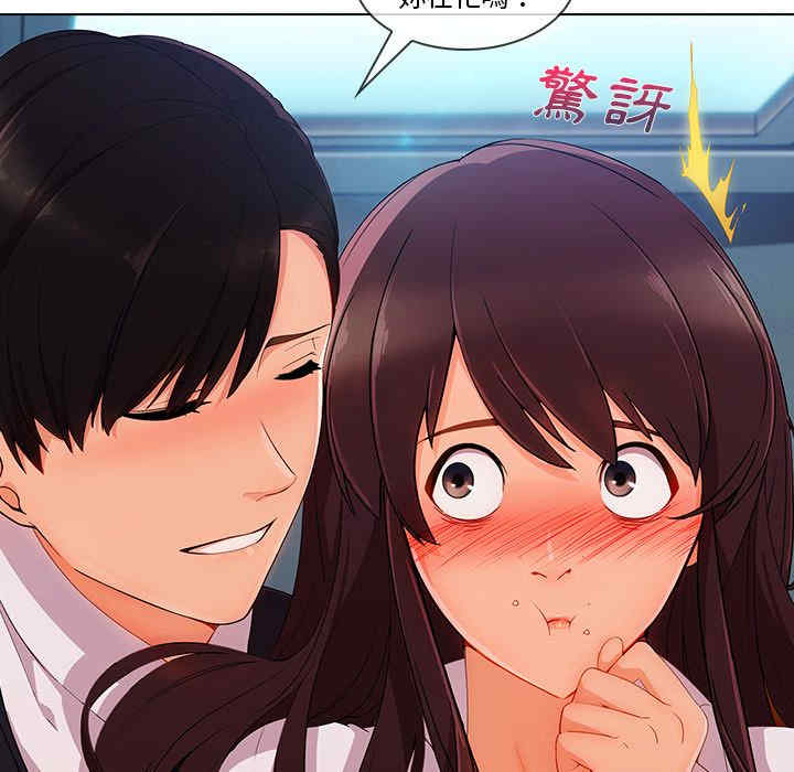 第71张
