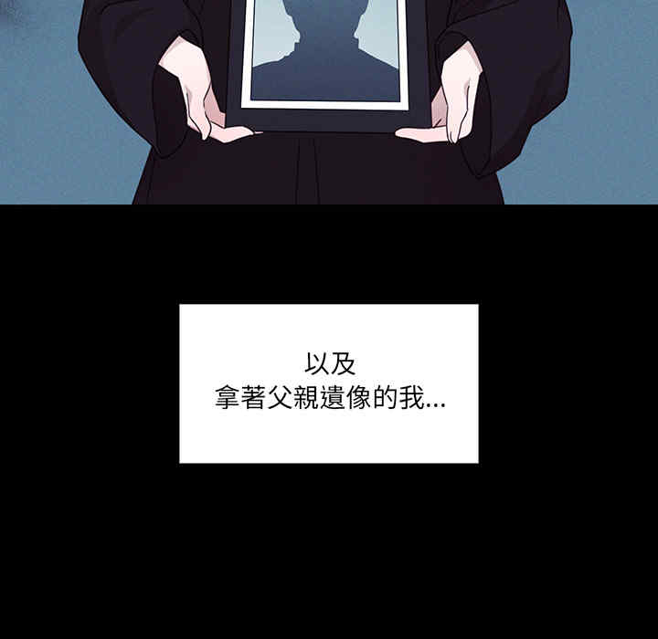 第72张