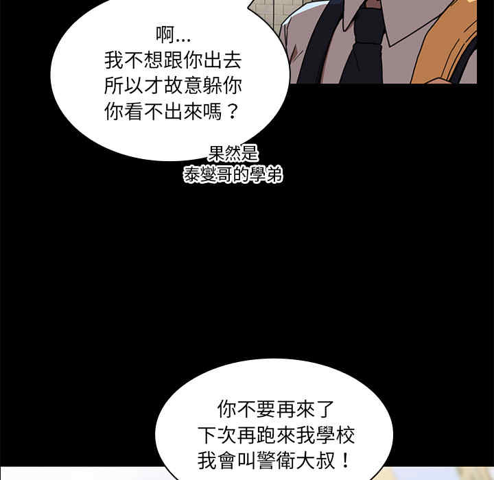 第72张