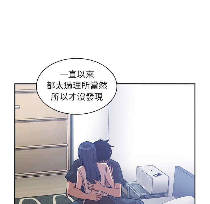 第72张