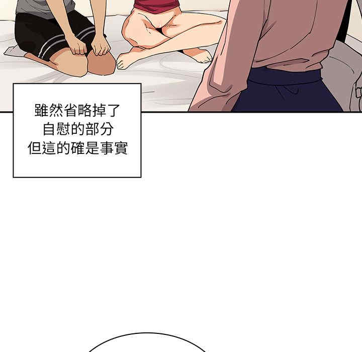 第40张