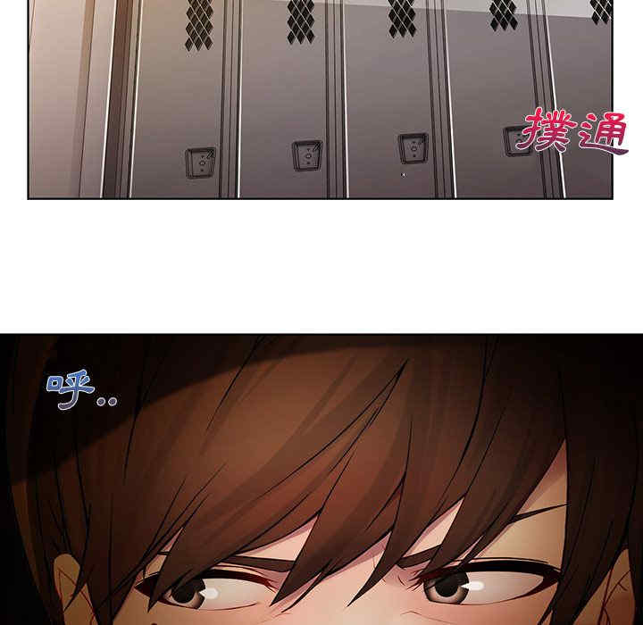 第12张