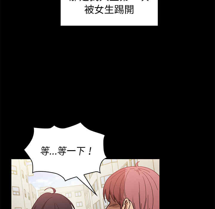 第74张