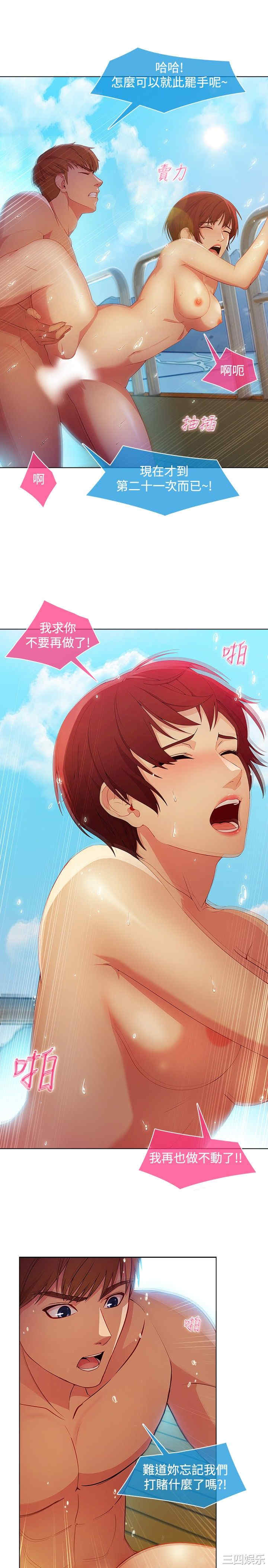 第5张