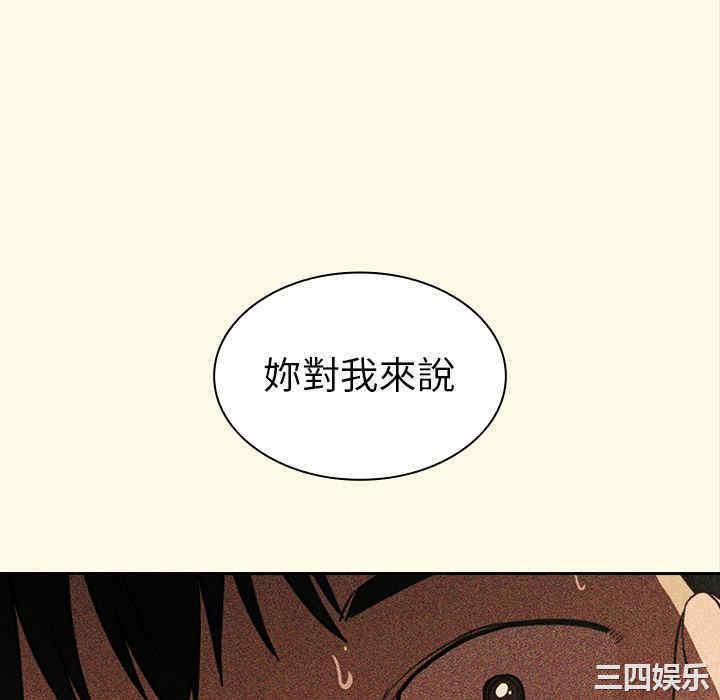第82张