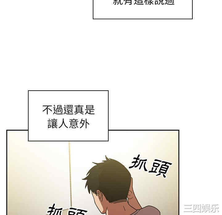 第80张