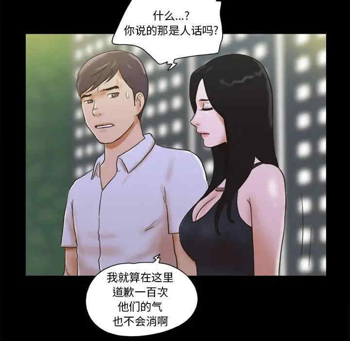 第25张