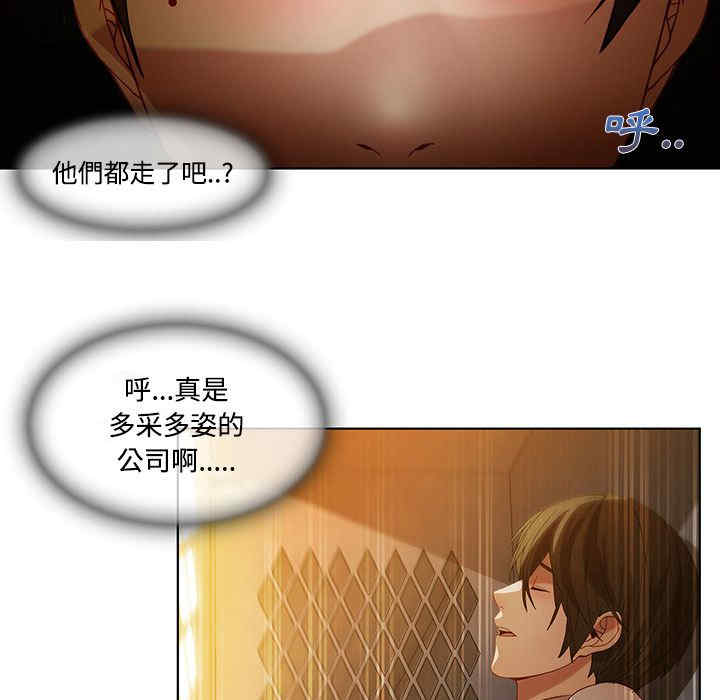 第13张
