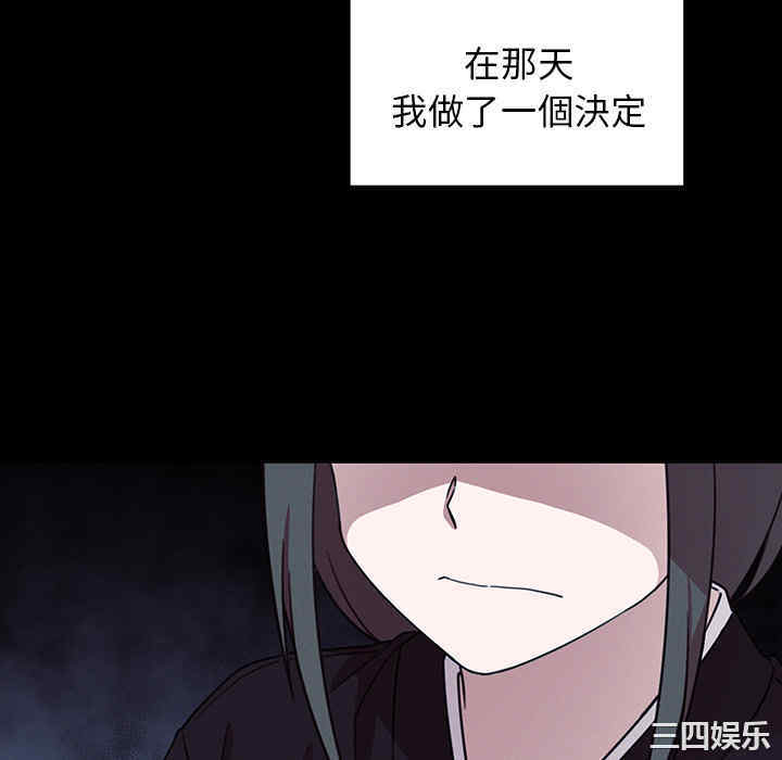 第74张