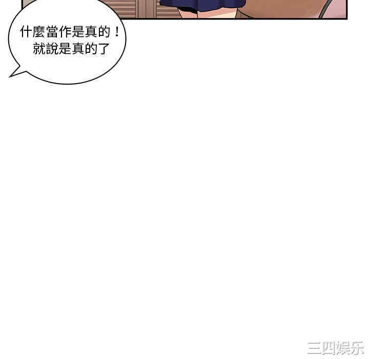 第43张