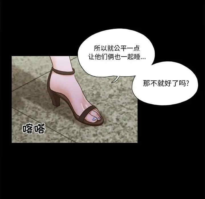 第26张