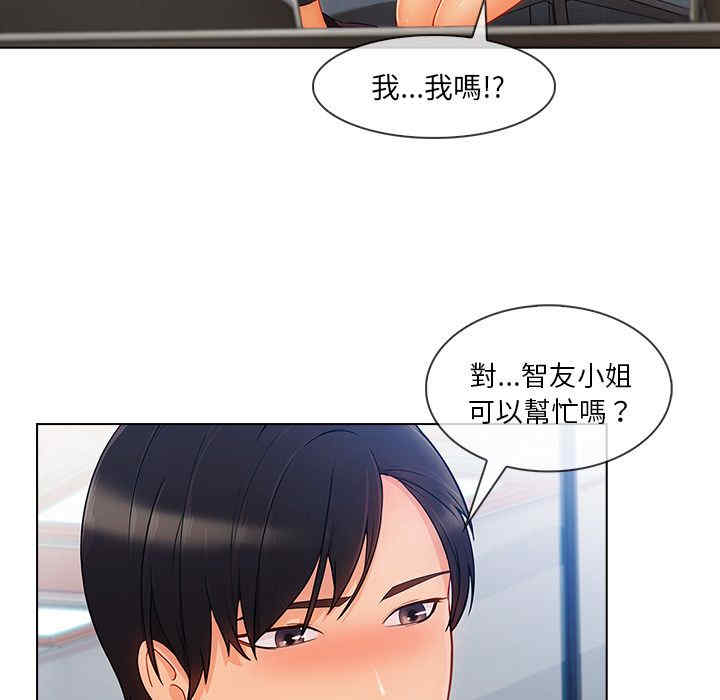 第78张