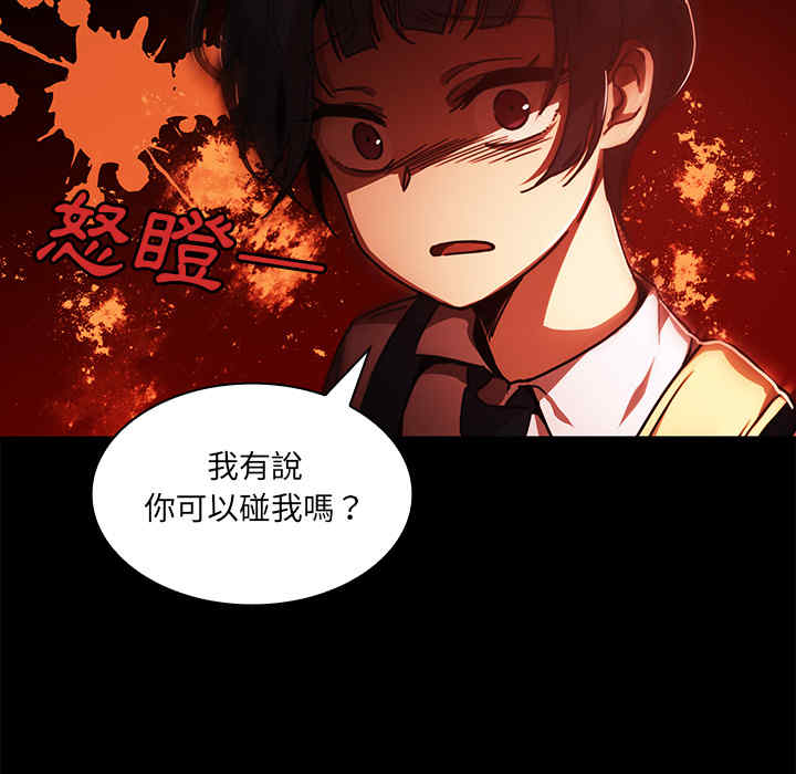 第76张