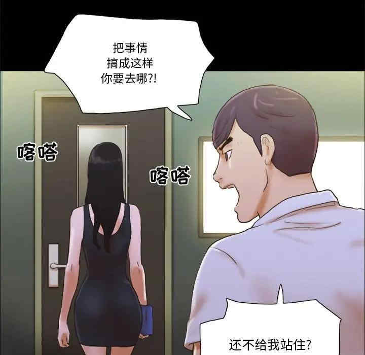 第27张